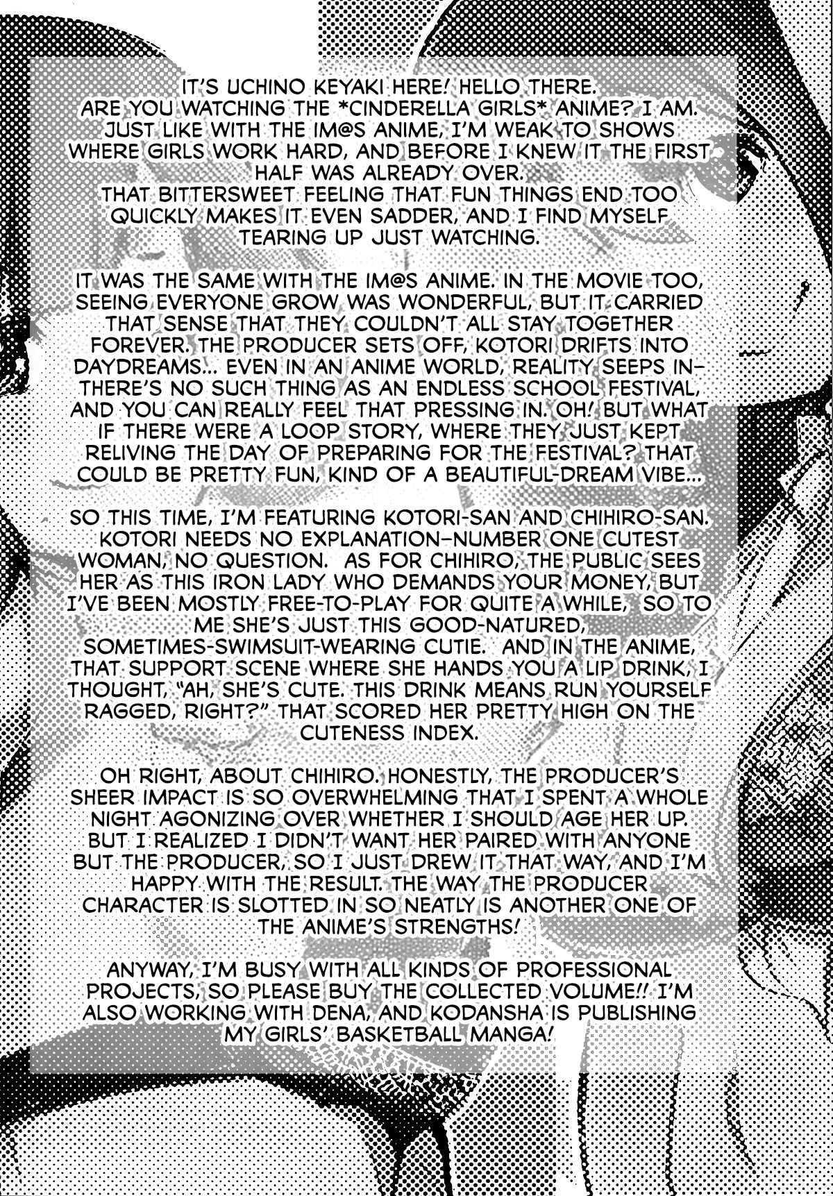 [Bronco Hitoritabi (Uchi-Uchi Keyaki)] Deremas Otonabu (THE iDOLM@STER CINDERELLA GIRLS) [English] [CulturedCommissions] [Digital] изображение № 25