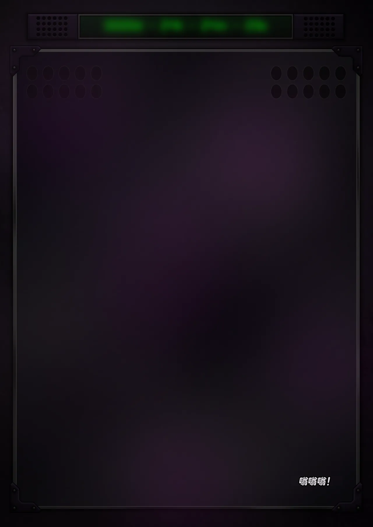 [JacketFreak] Chi Chi（有条色狼汉化） 图片编号 13