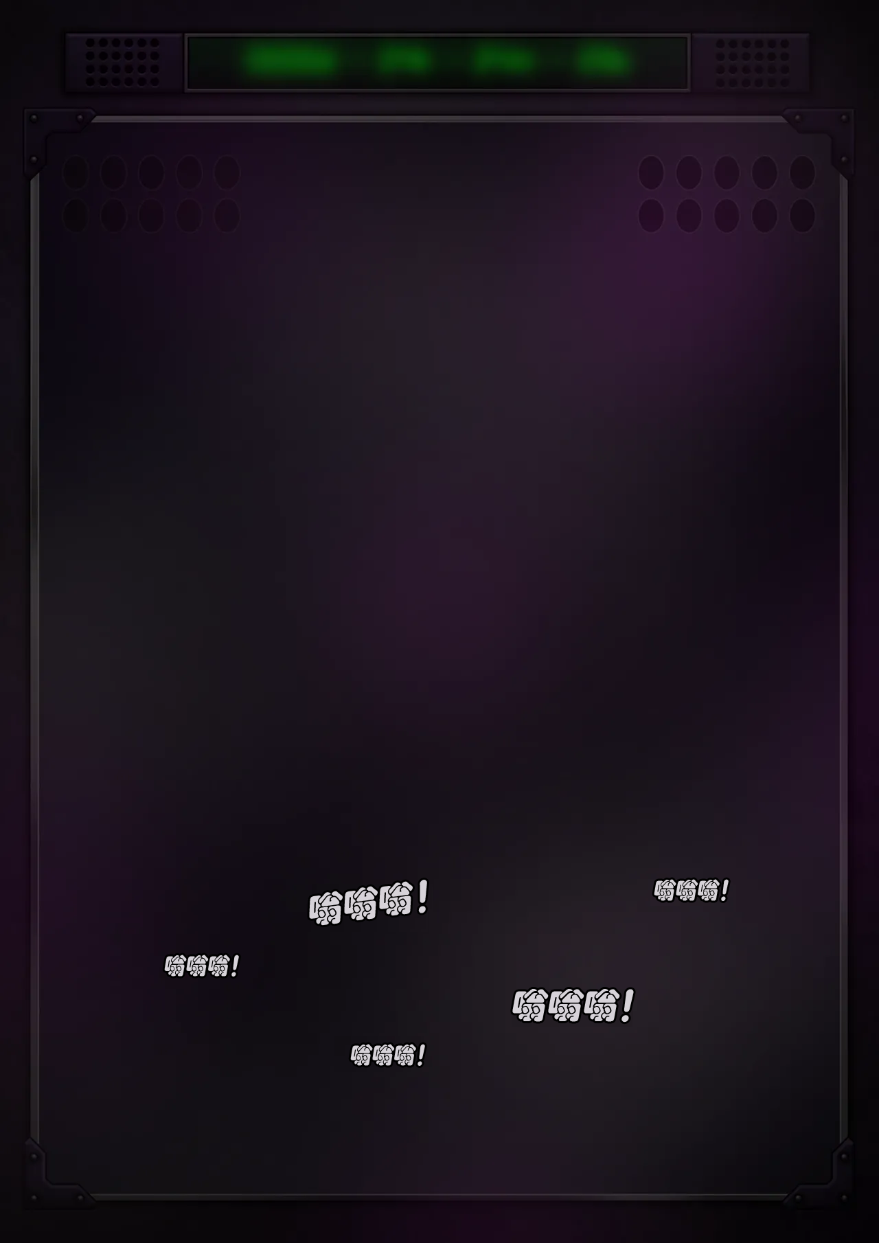 [JacketFreak] Chi Chi（有条色狼汉化） 图片编号 14