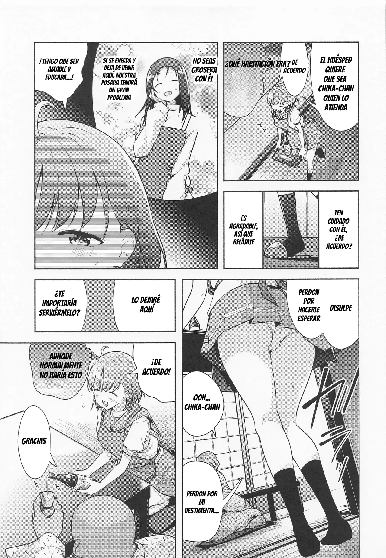 (Bokura no Love Live! 33) [Tohosanhun (Chada)] Kotowarenai Okyaku-sama｜Un Invitado Imposible de Rechazar (Love Live! Sunshine!!) [Spanish] [Darius] 画像番号 4