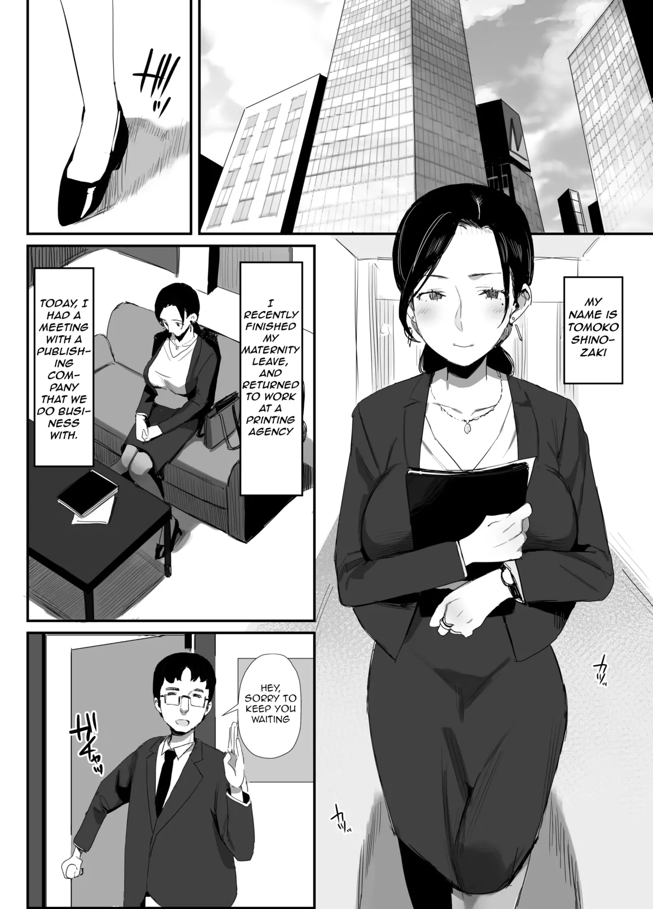 [Dynamic Mom (Onodera)] Shokuba Fukki shita Hitozuma ga Netorare Ochiru made | Until the MILF at Work Falls to NTR [English] 이미지 번호 2