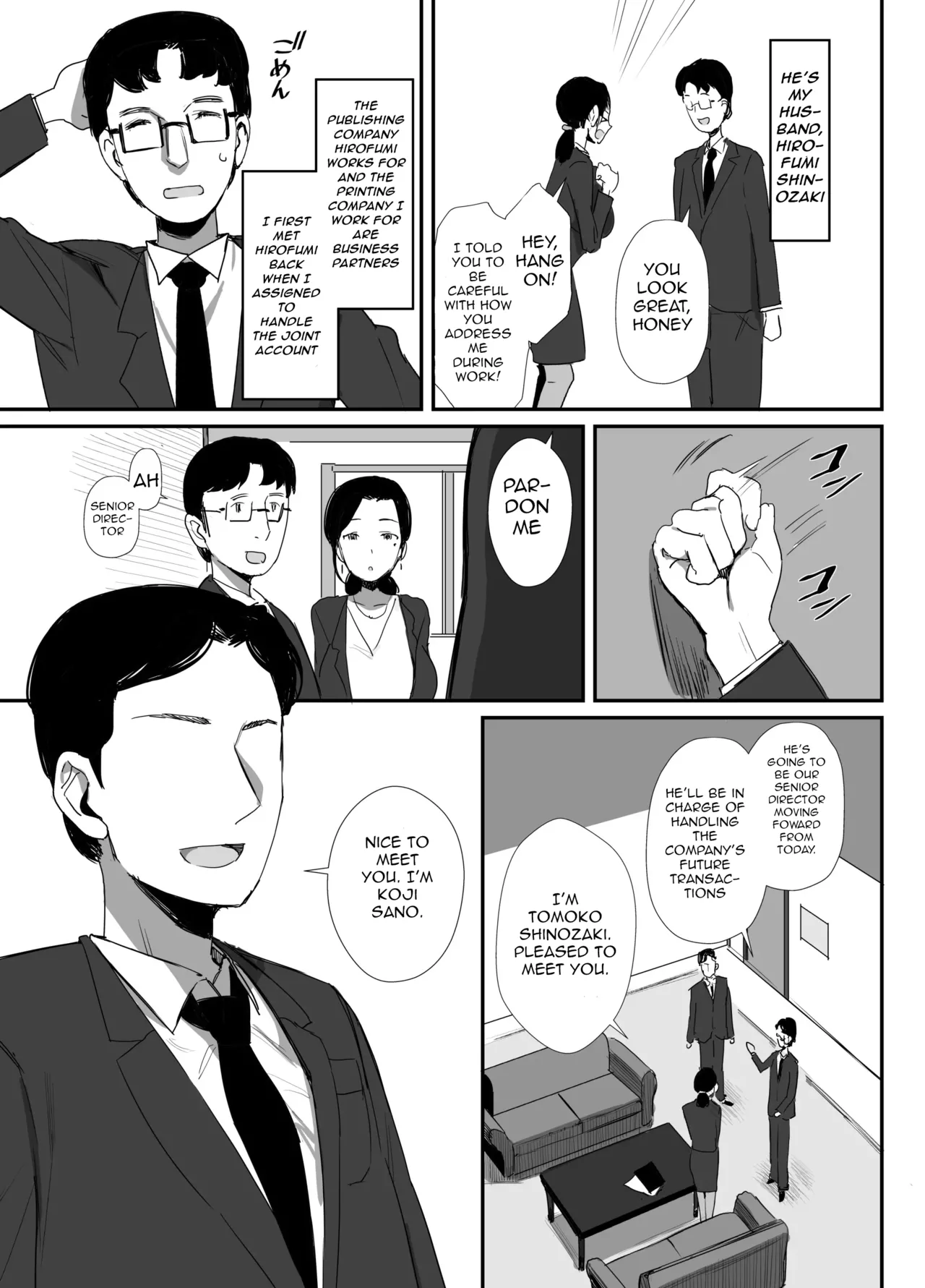 [Dynamic Mom (Onodera)] Shokuba Fukki shita Hitozuma ga Netorare Ochiru made | Until the MILF at Work Falls to NTR [English] 이미지 번호 3