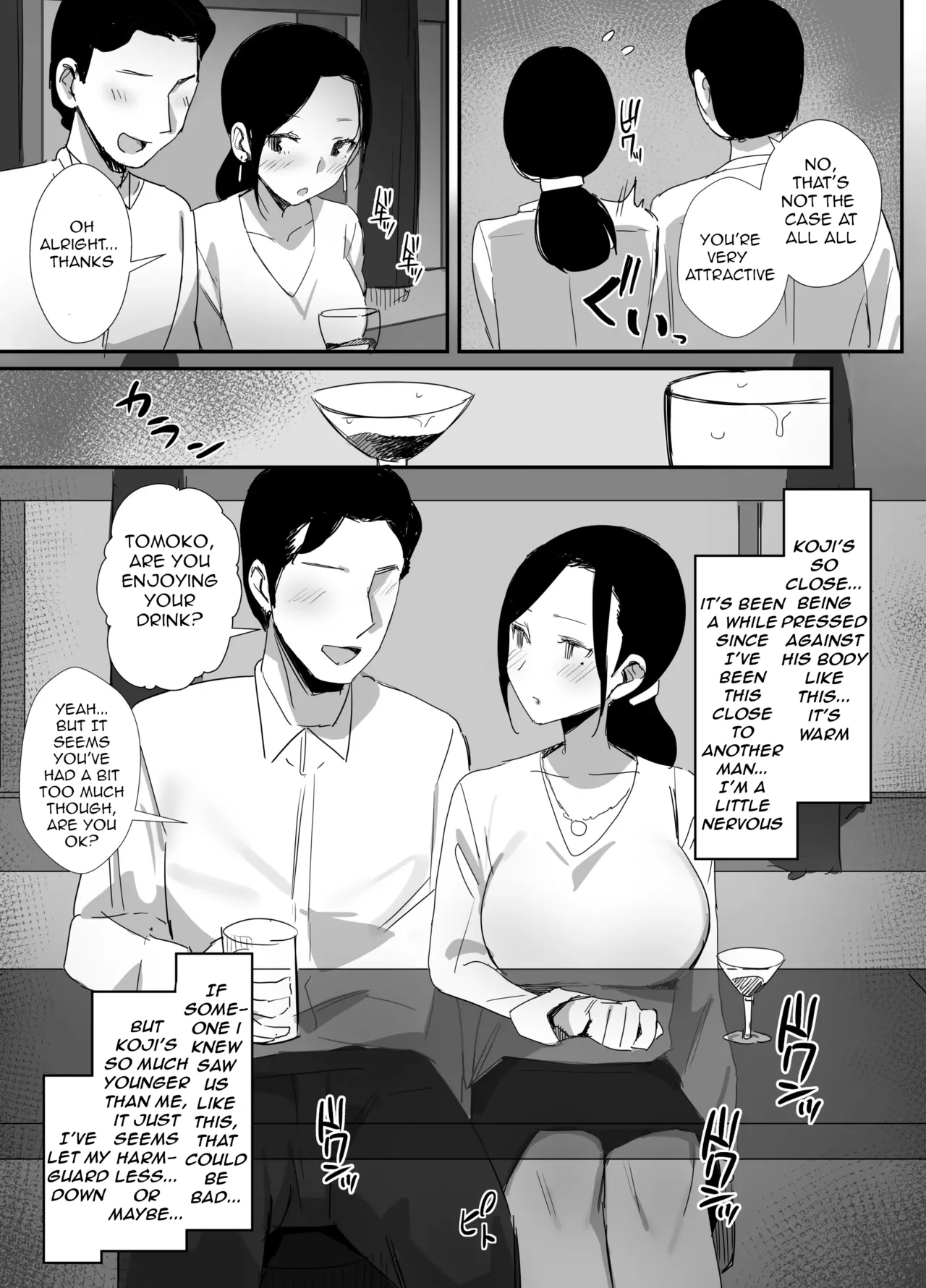 [Dynamic Mom (Onodera)] Shokuba Fukki shita Hitozuma ga Netorare Ochiru made | Until the MILF at Work Falls to NTR [English] 이미지 번호 11