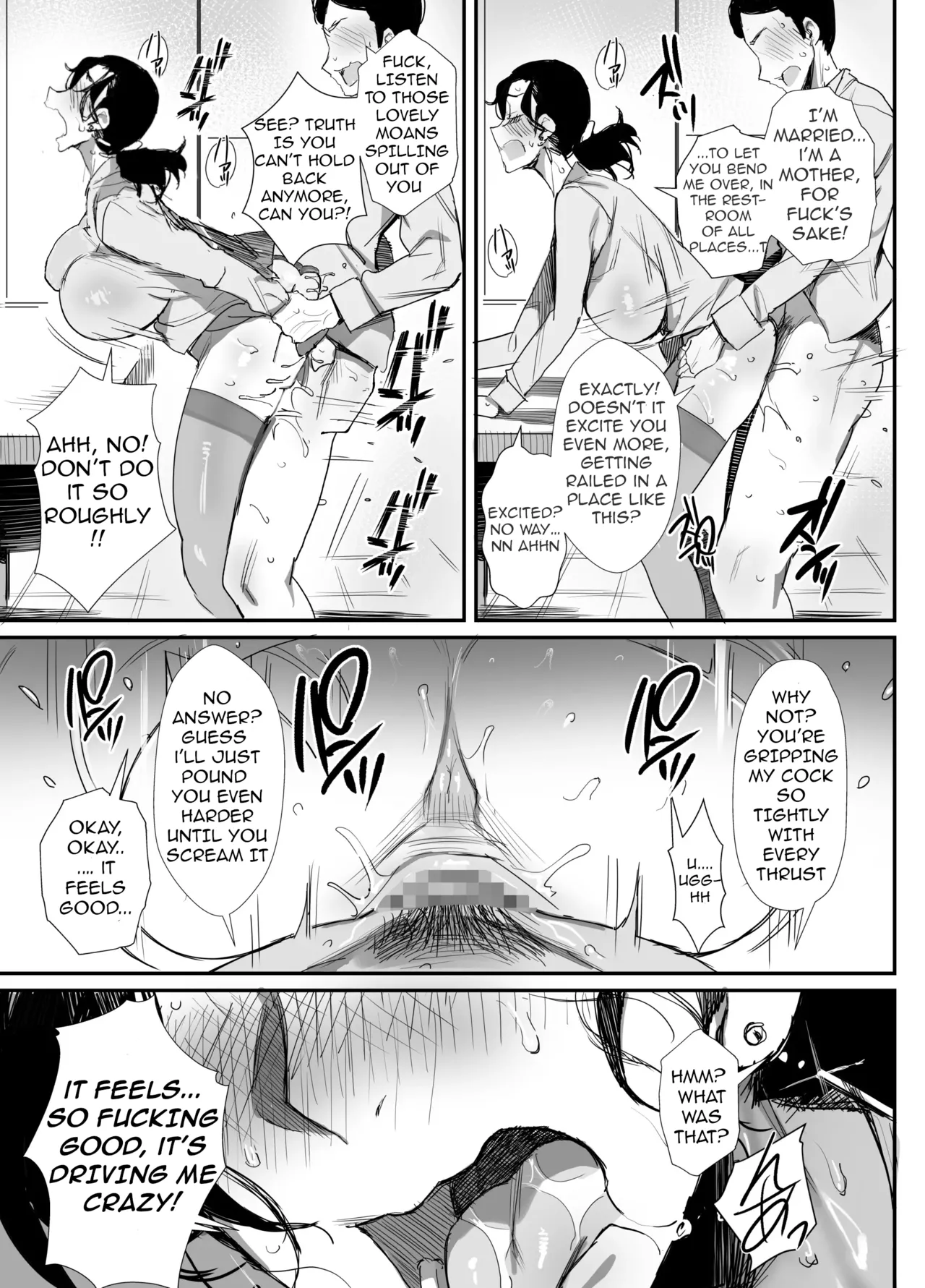 [Dynamic Mom (Onodera)] Shokuba Fukki shita Hitozuma ga Netorare Ochiru made | Until the MILF at Work Falls to NTR [English] 이미지 번호 19