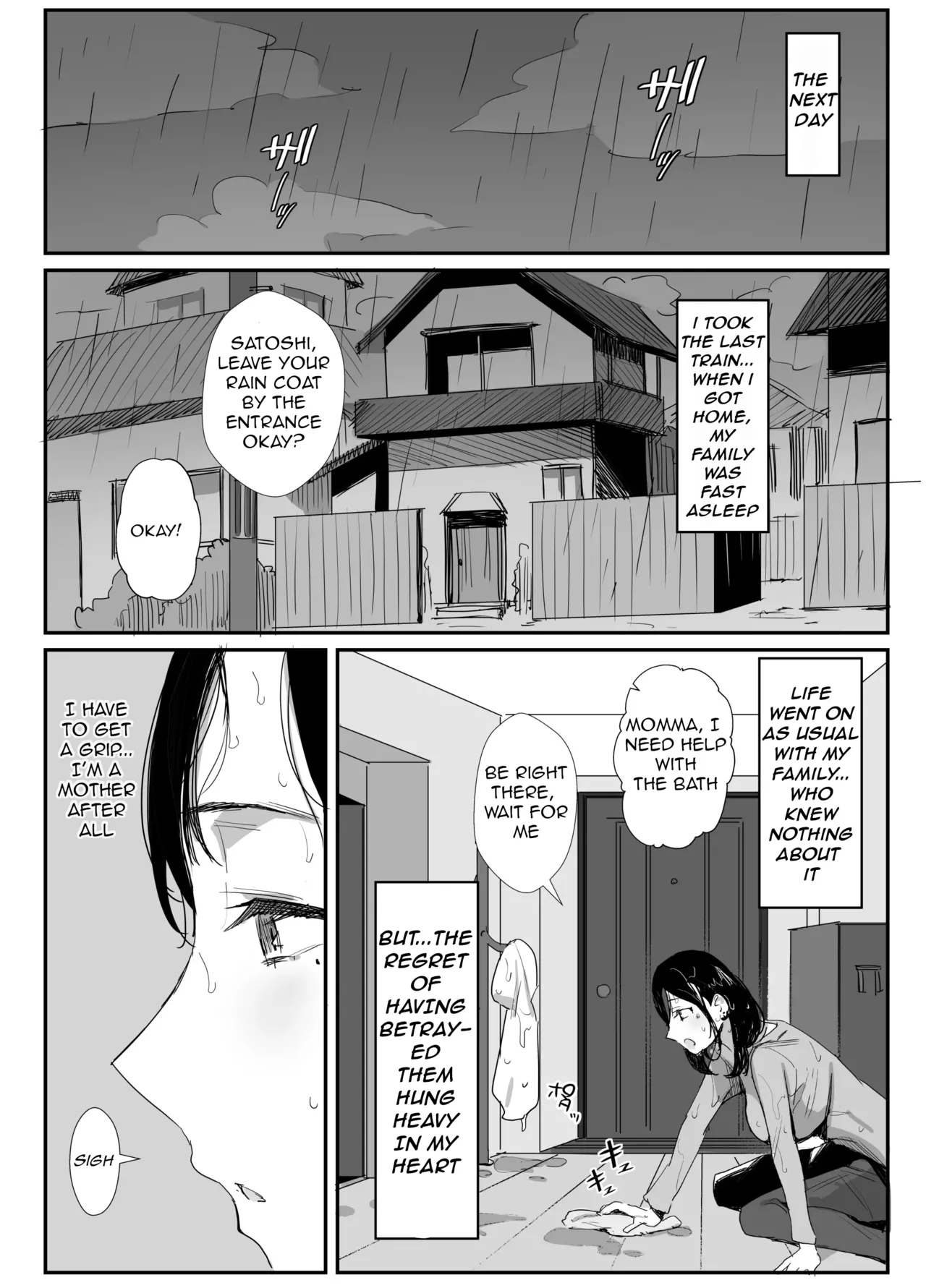 [Dynamic Mom (Onodera)] Shokuba Fukki shita Hitozuma ga Netorare Ochiru made | Until the MILF at Work Falls to NTR [English] 이미지 번호 22