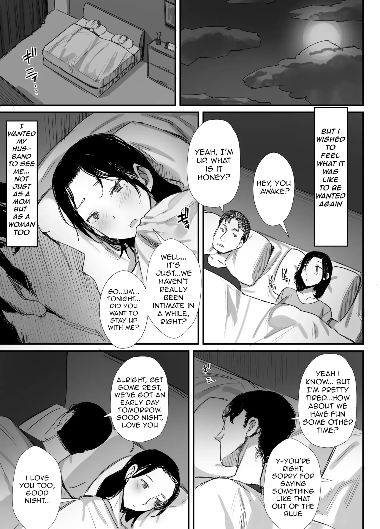 [Dynamic Mom (Onodera)] Shokuba Fukki shita Hitozuma ga Netorare Ochiru made | Until the MILF at Work Falls to NTR [English] 이미지 번호 23