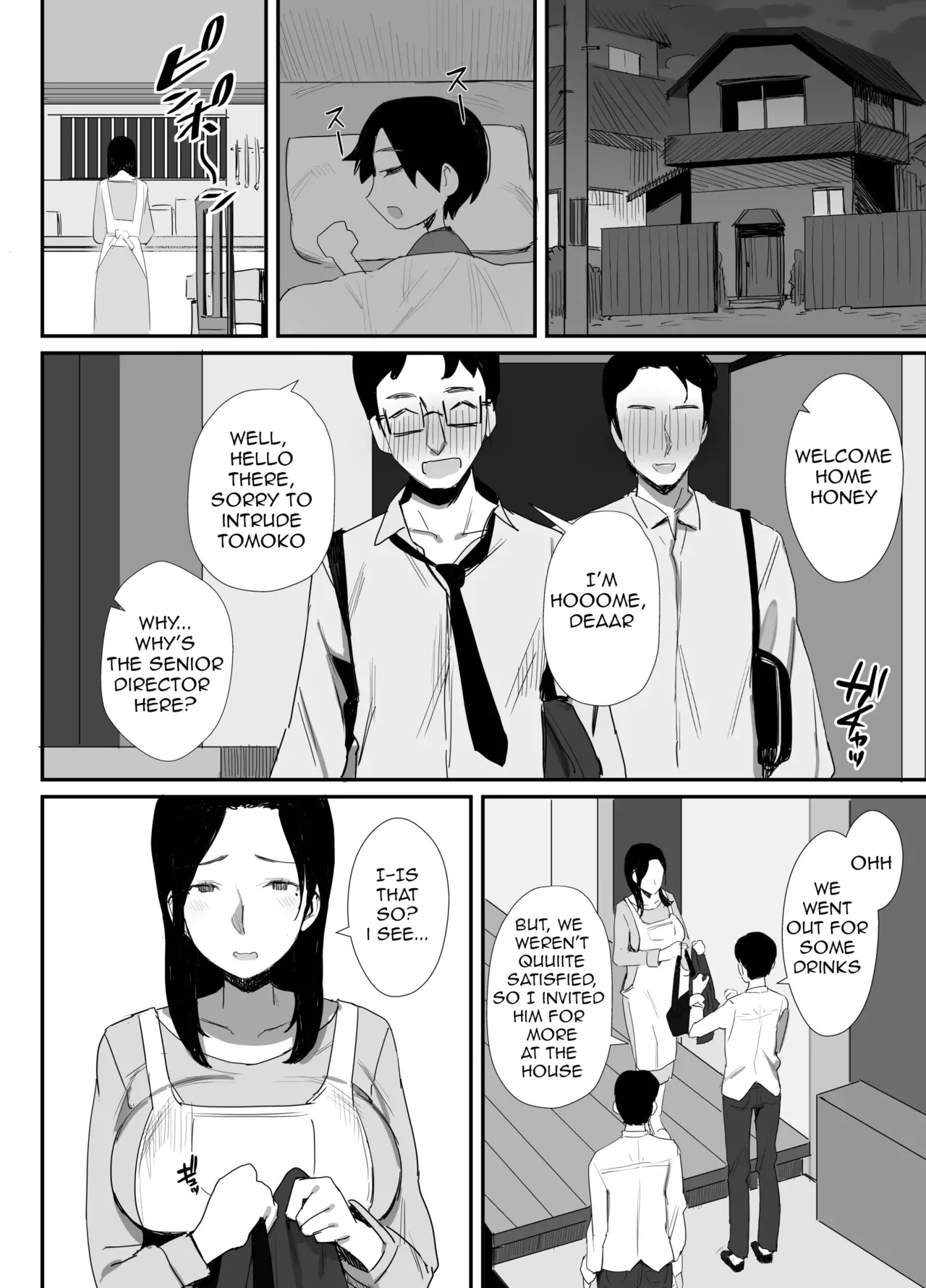[Dynamic Mom (Onodera)] Shokuba Fukki shita Hitozuma ga Netorare Ochiru made | Until the MILF at Work Falls to NTR [English] 이미지 번호 26