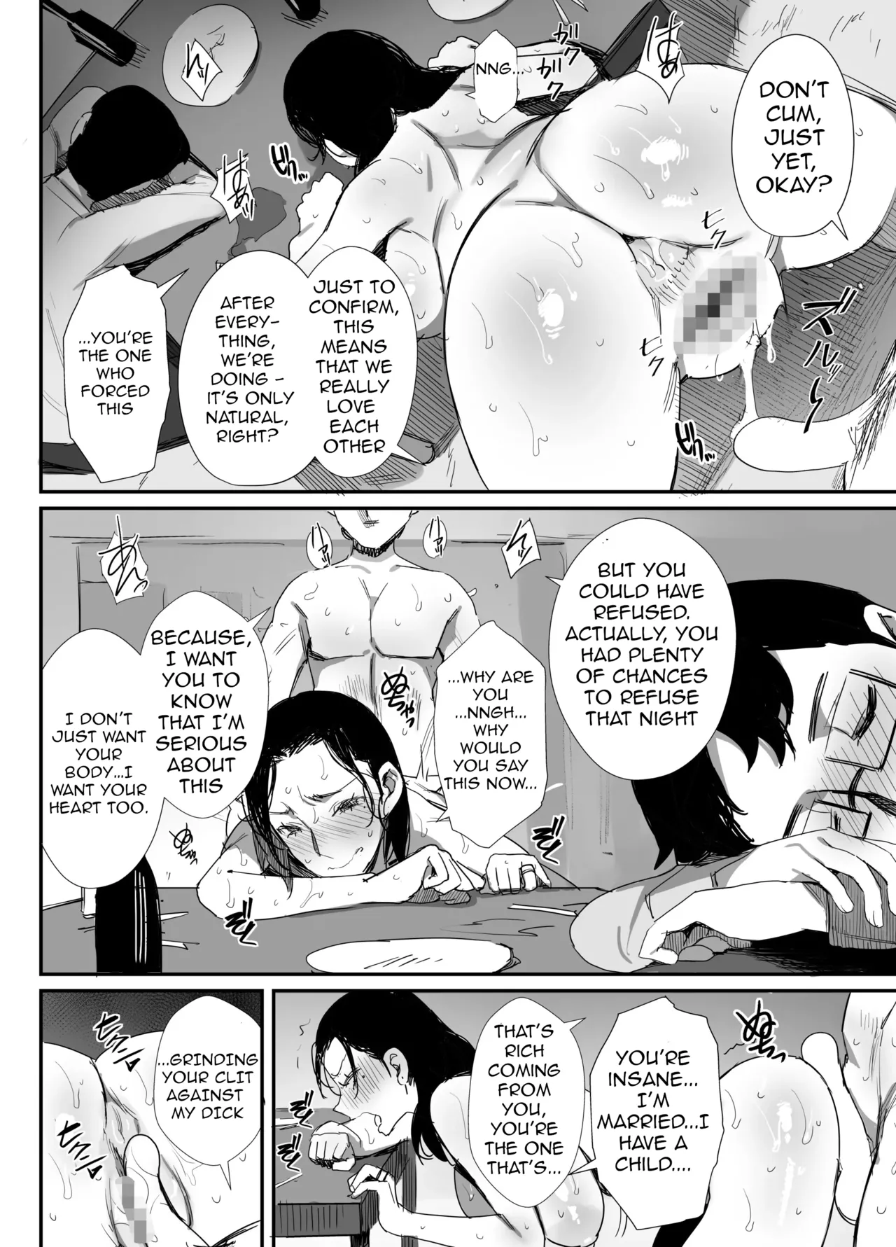 [Dynamic Mom (Onodera)] Shokuba Fukki shita Hitozuma ga Netorare Ochiru made | Until the MILF at Work Falls to NTR [English] 이미지 번호 36