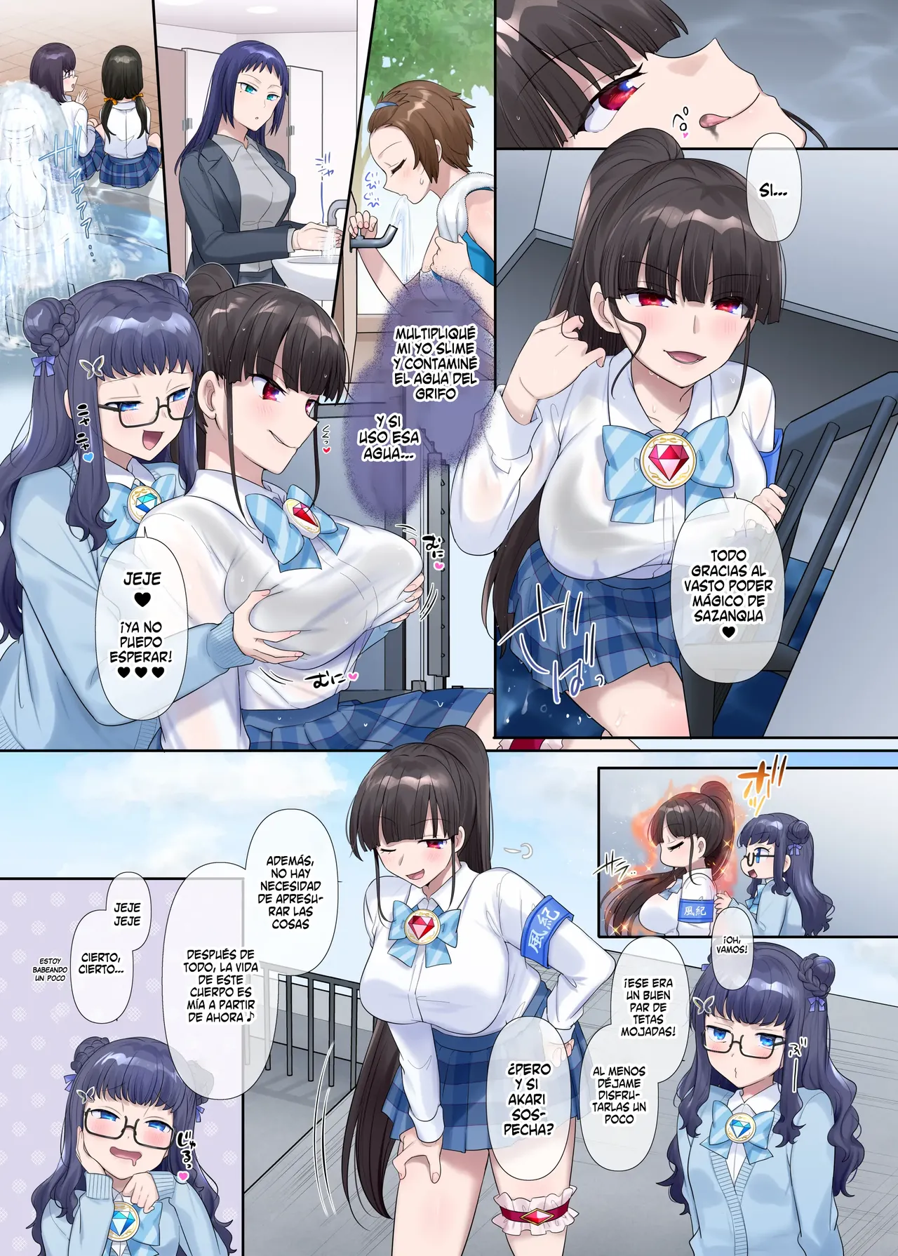 [Hairu Nukemichi (Hiiragi Popura)] Mugen Seiki Exphantom Season 3 ~Subete o Ubawareru Kibou no Mahou Shoujo~ Zenpen [Spanish] image number 4