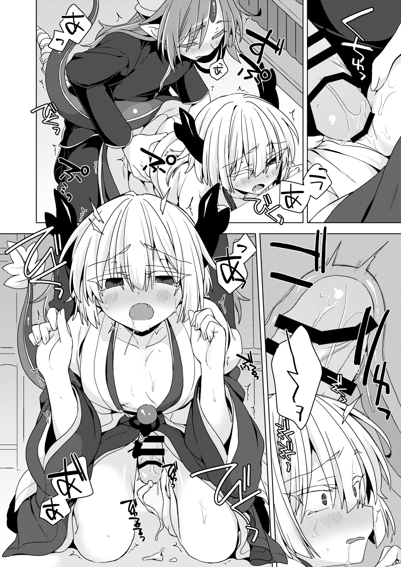 [Shima Hitsuji (Unazuki)] Akusama. Sono 12 (Shinrabansho) [Digital] image number 19