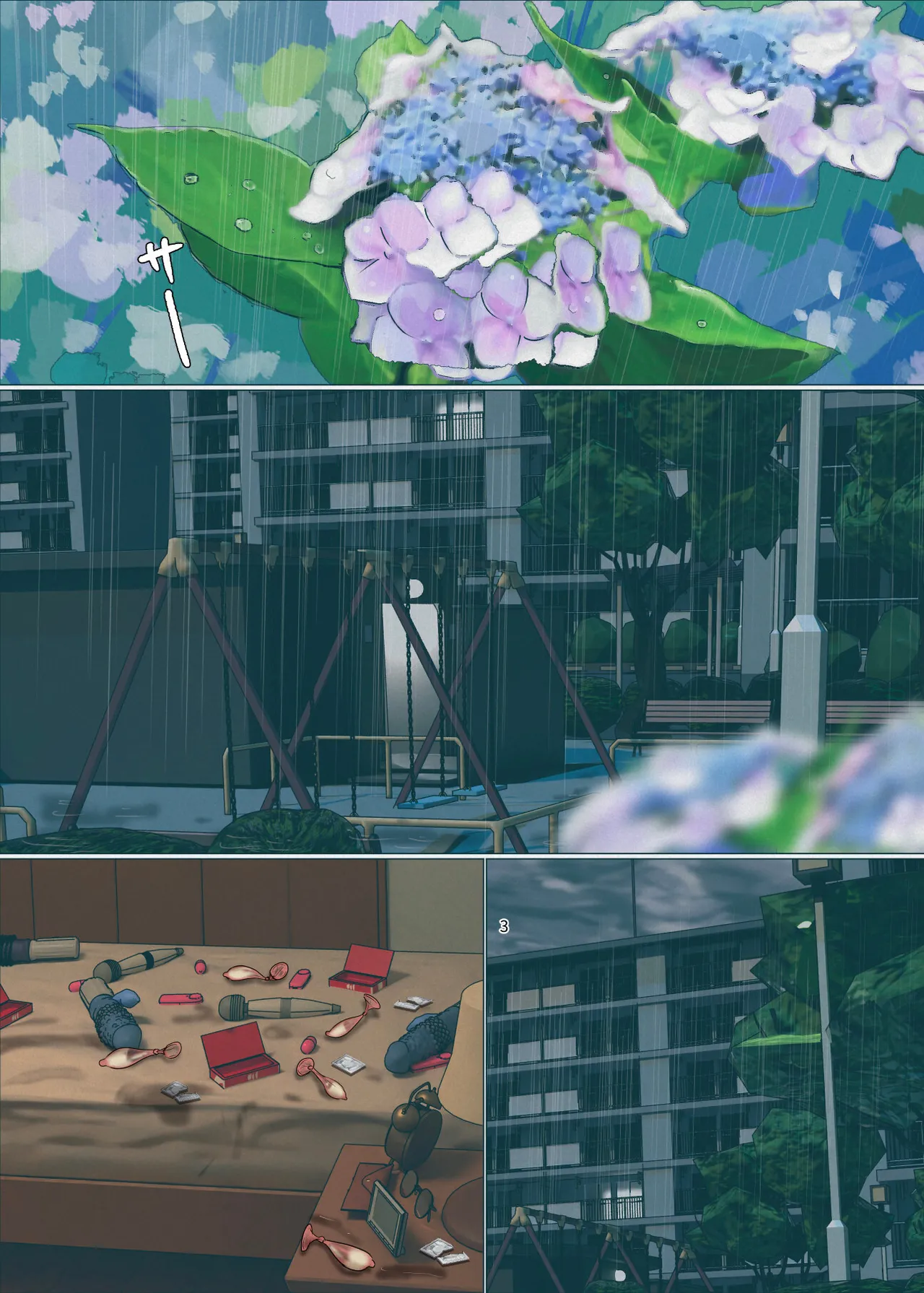 [Yojouhan Shobou] Ikenie no Haha 5 image number 3