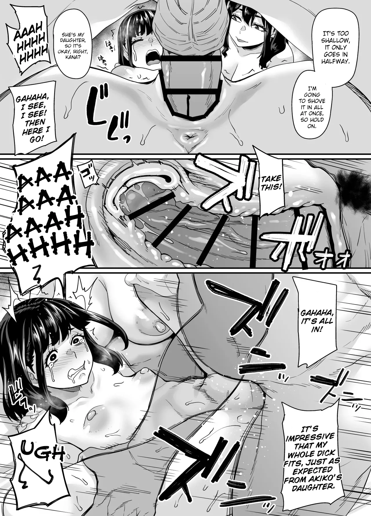 [Tiramisu Tart (Kazuhiro)] Onna Amarimura no Inshuu 2 ~Onna wa Kairaku ni Hitari Kodane o Shibori Haramu Hatake de Are to Iu Inaka no Oshie~ [English] image number 43