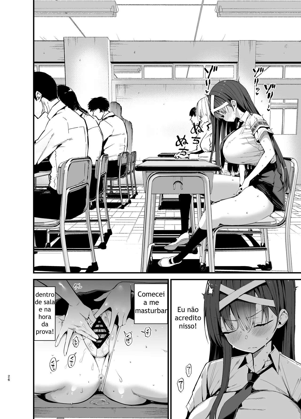 [Aohimo Familia (Chilt)] Fuuki Iinchou ga Ochiru made 2 [Portuguese - BR] [Digital] image number 25