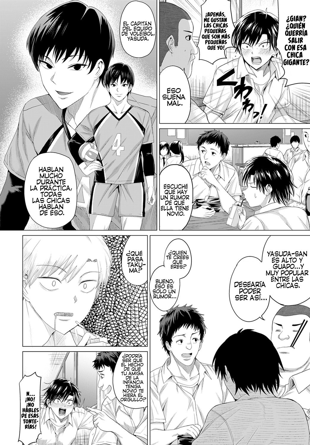 [Chicken] Gian to Baba (COMIC Anthurium 2021-03) [Spanish] [Master Grynm] [Digital] 画像番号 4