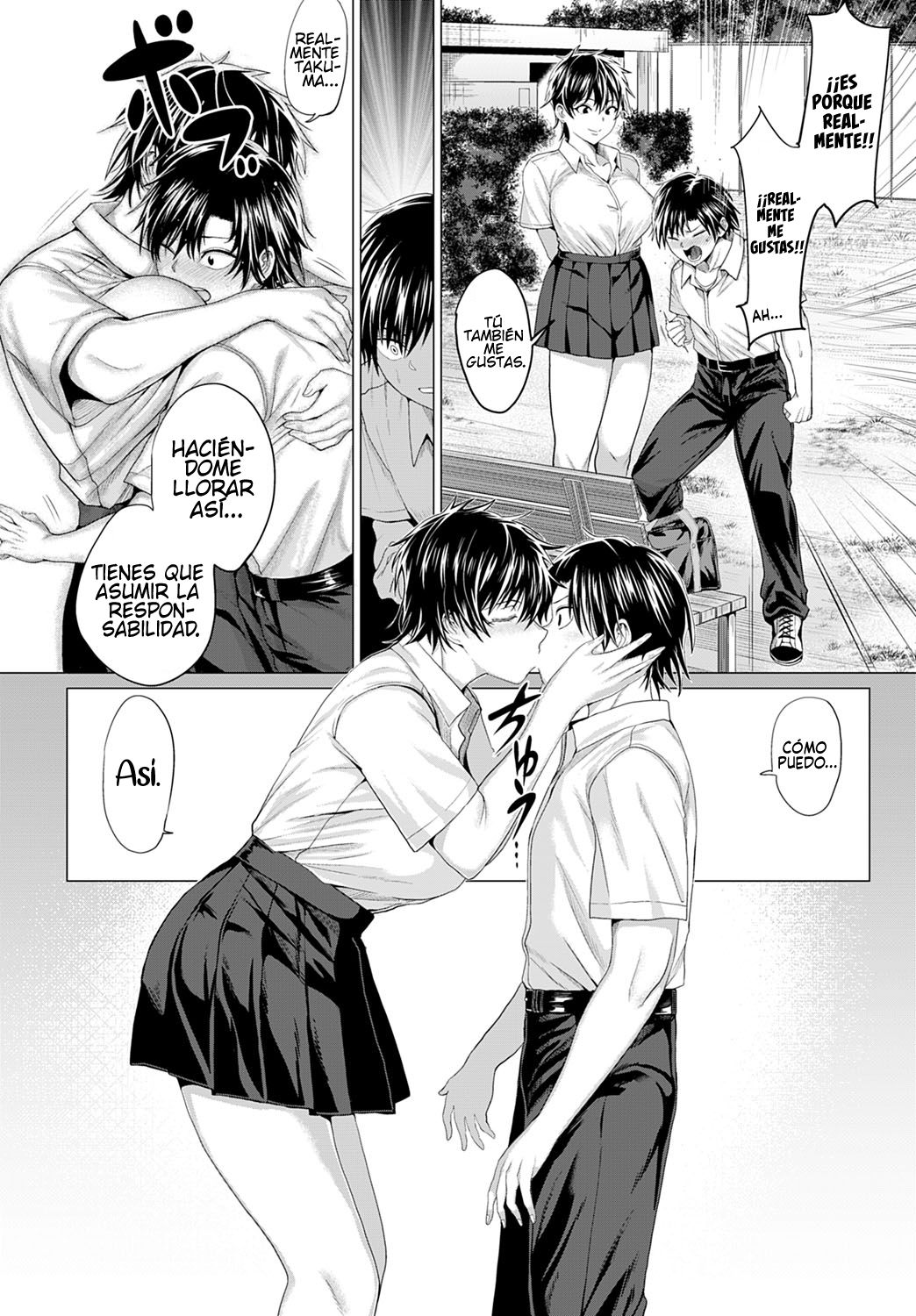 [Chicken] Gian to Baba (COMIC Anthurium 2021-03) [Spanish] [Master Grynm] [Digital] 画像番号 10