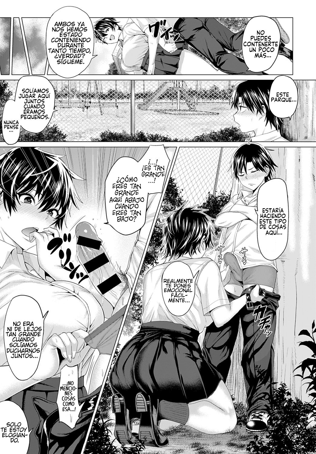 [Chicken] Gian to Baba (COMIC Anthurium 2021-03) [Spanish] [Master Grynm] [Digital] 画像番号 13