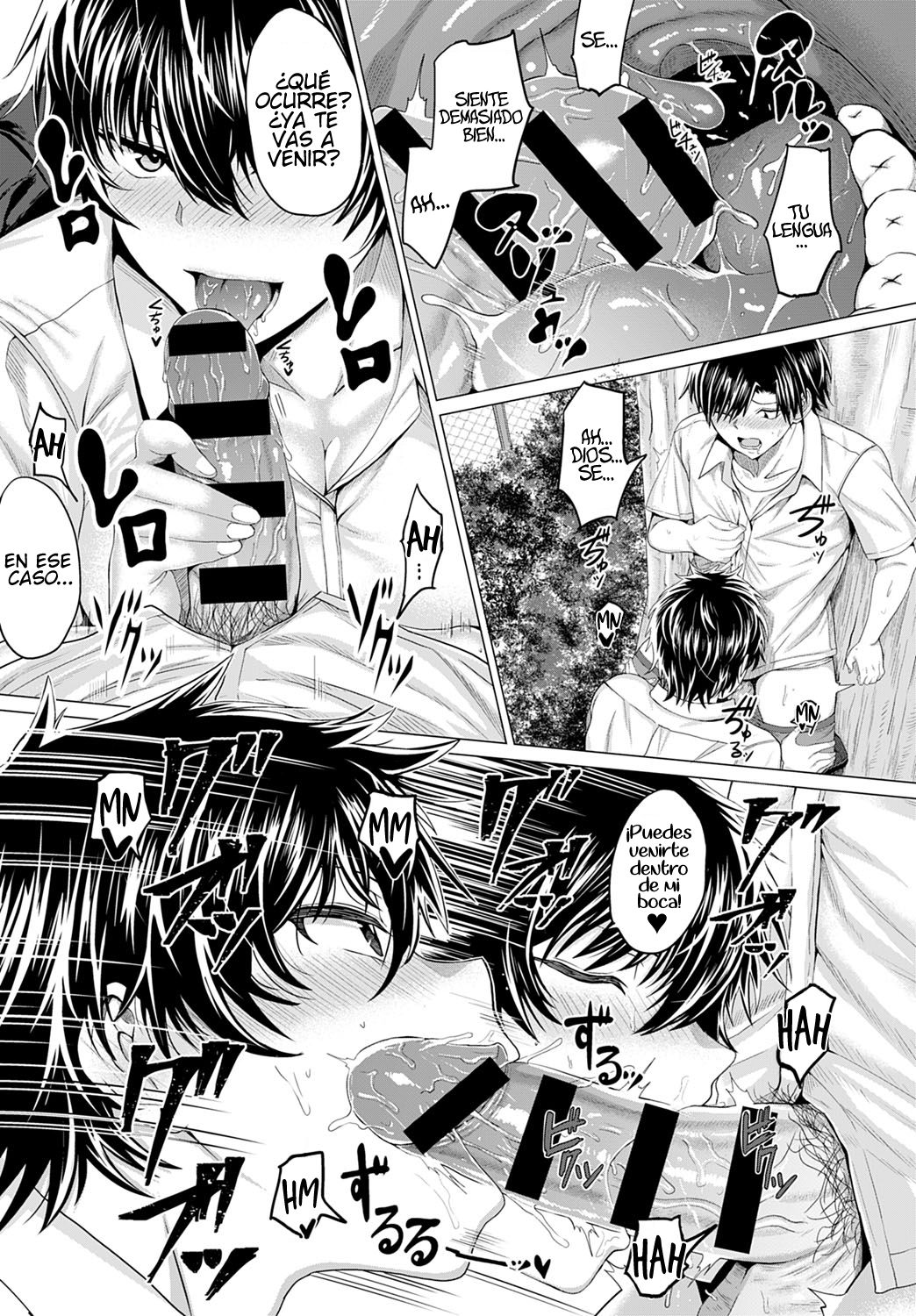 [Chicken] Gian to Baba (COMIC Anthurium 2021-03) [Spanish] [Master Grynm] [Digital] 画像番号 15