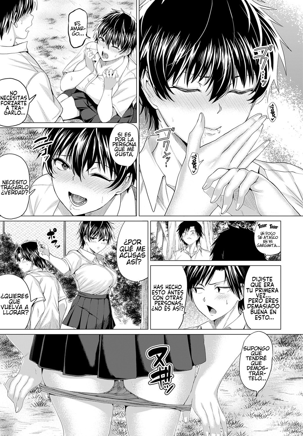 [Chicken] Gian to Baba (COMIC Anthurium 2021-03) [Spanish] [Master Grynm] [Digital] 画像番号 17