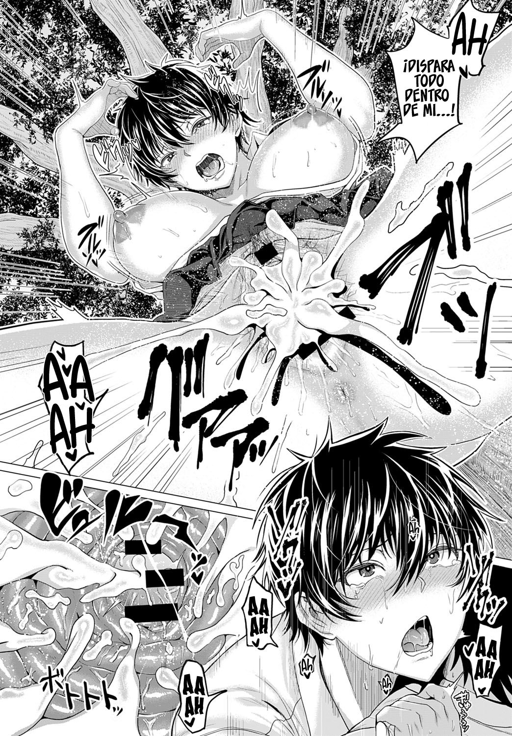 [Chicken] Gian to Baba (COMIC Anthurium 2021-03) [Spanish] [Master Grynm] [Digital] 画像番号 28