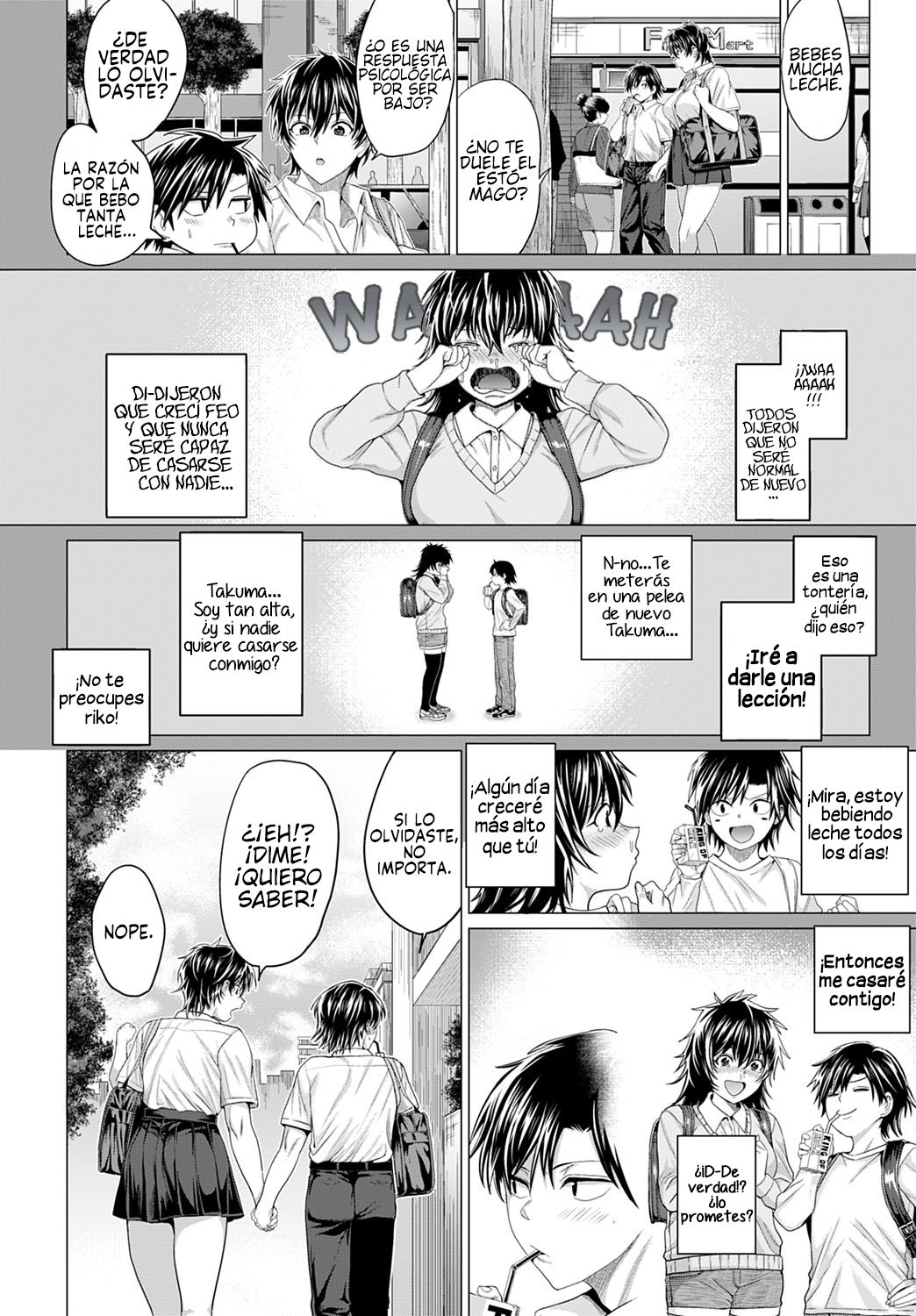 [Chicken] Gian to Baba (COMIC Anthurium 2021-03) [Spanish] [Master Grynm] [Digital] 画像番号 30