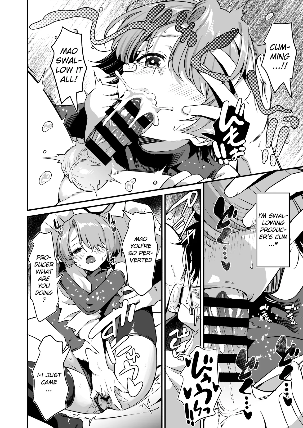 [AERODOG (inu)] H na Ouji-sama wa Dame desuka? (Gakuen IDOLM@STER) [English] [Yume Translation] [Digital] image number 11