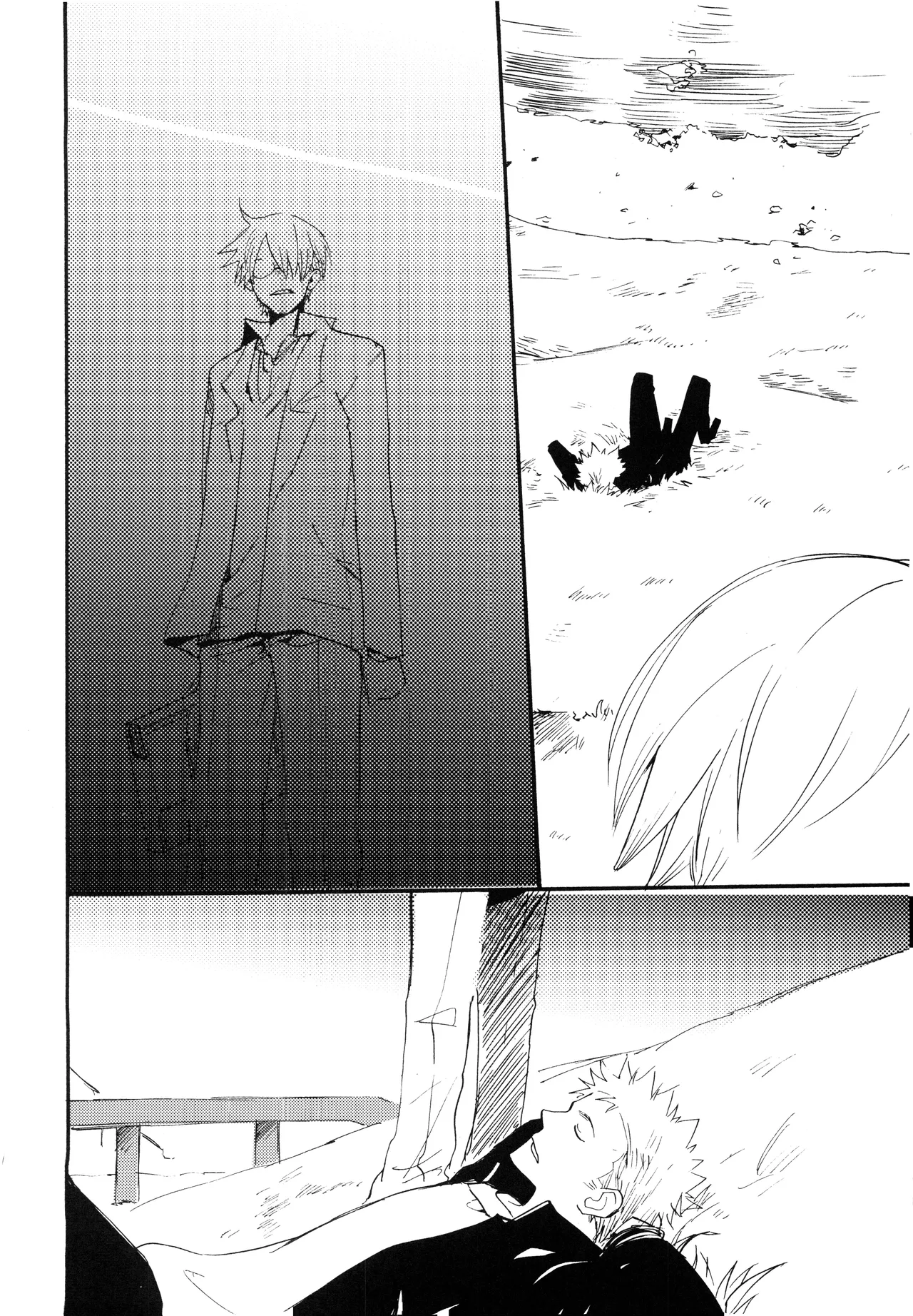 やみくもはしる猫を抱く image number 37