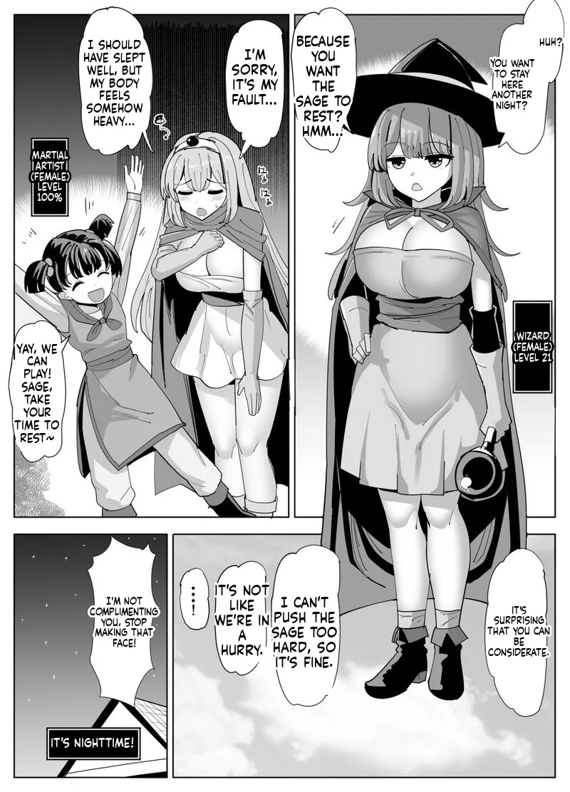 [tsuniverse (Yuniba)] The One That Uses Their Bodies At Night [English] image number 2