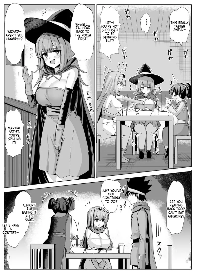 [tsuniverse (Yuniba)] The One That Uses Their Bodies At Night [English] image number 3