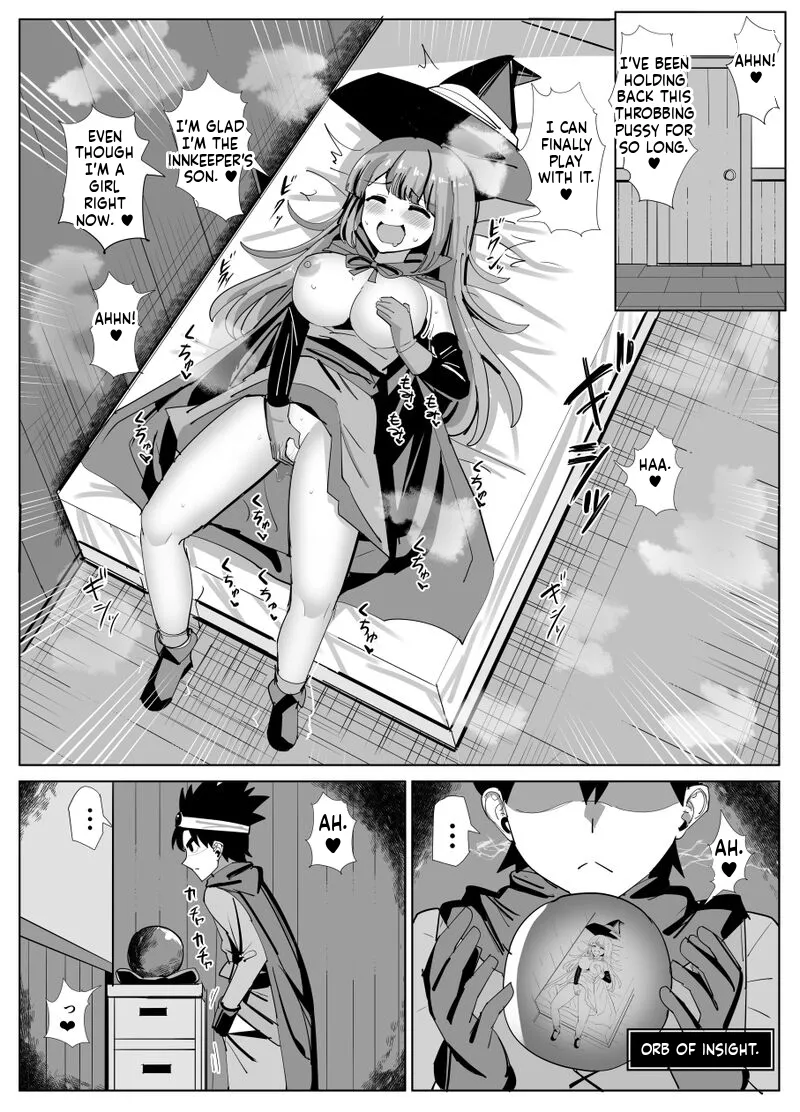 [tsuniverse (Yuniba)] The One That Uses Their Bodies At Night [English] image number 4