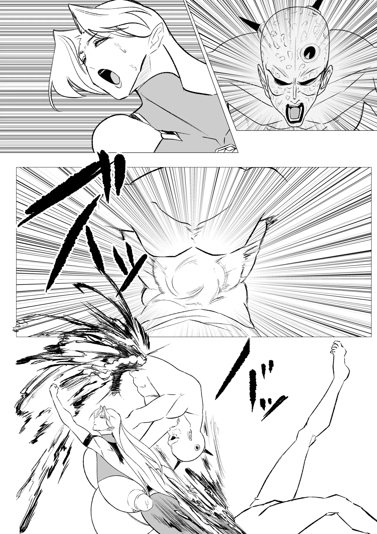 [FAT CAT] スーパーヒロイン エマの敗北 19-20 [我和dalao攻克难关个人汉化] [DL版] image number 12