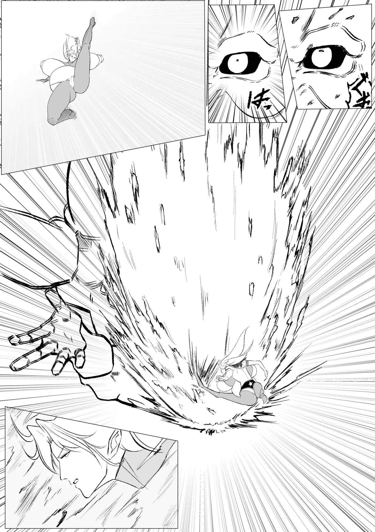 [FAT CAT] スーパーヒロイン エマの敗北 19-20 [我和dalao攻克难关个人汉化] [DL版] image number 15