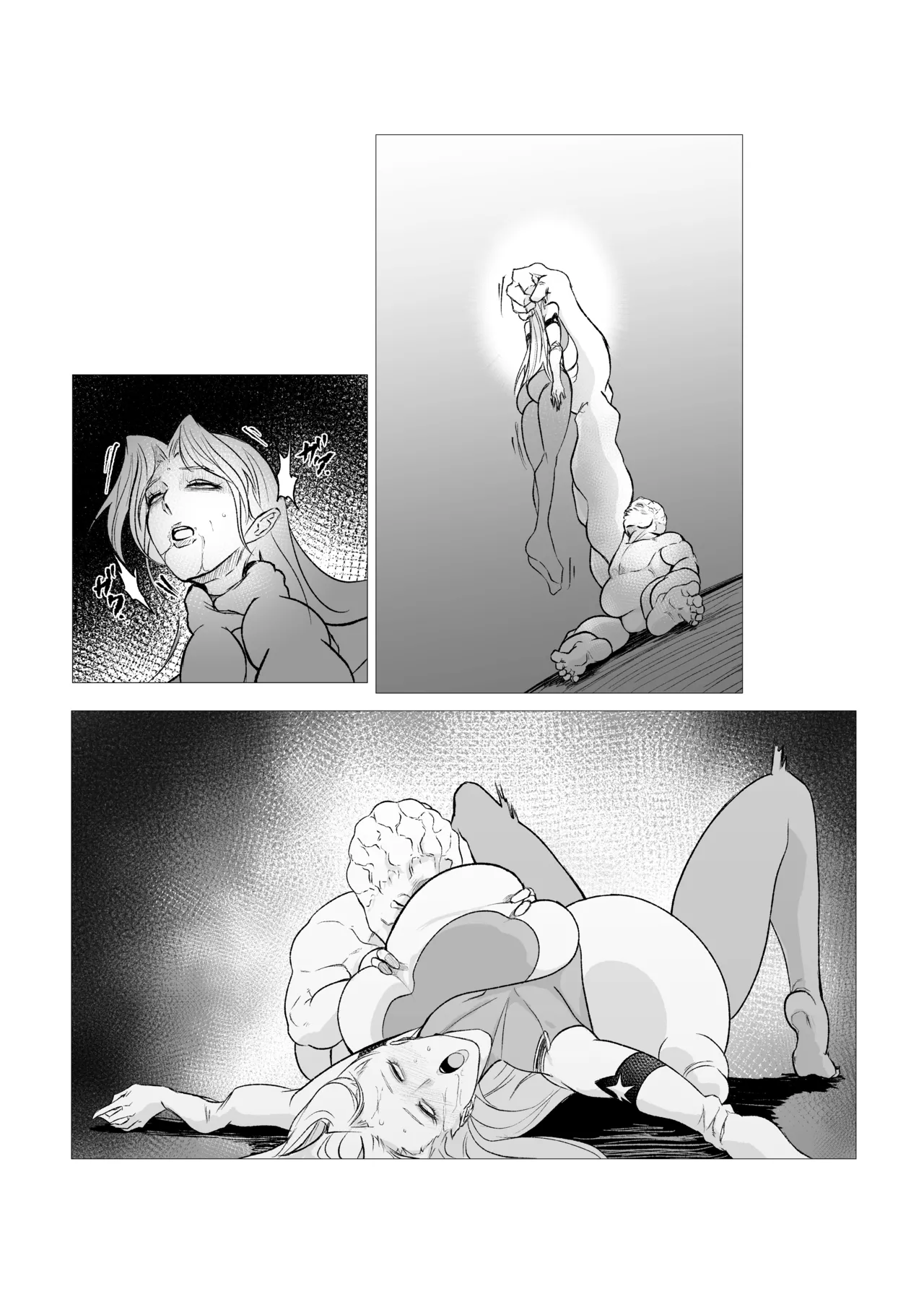 [FAT CAT] スーパーヒロイン エマの敗北 19-20 [我和dalao攻克难关个人汉化] [DL版] image number 22