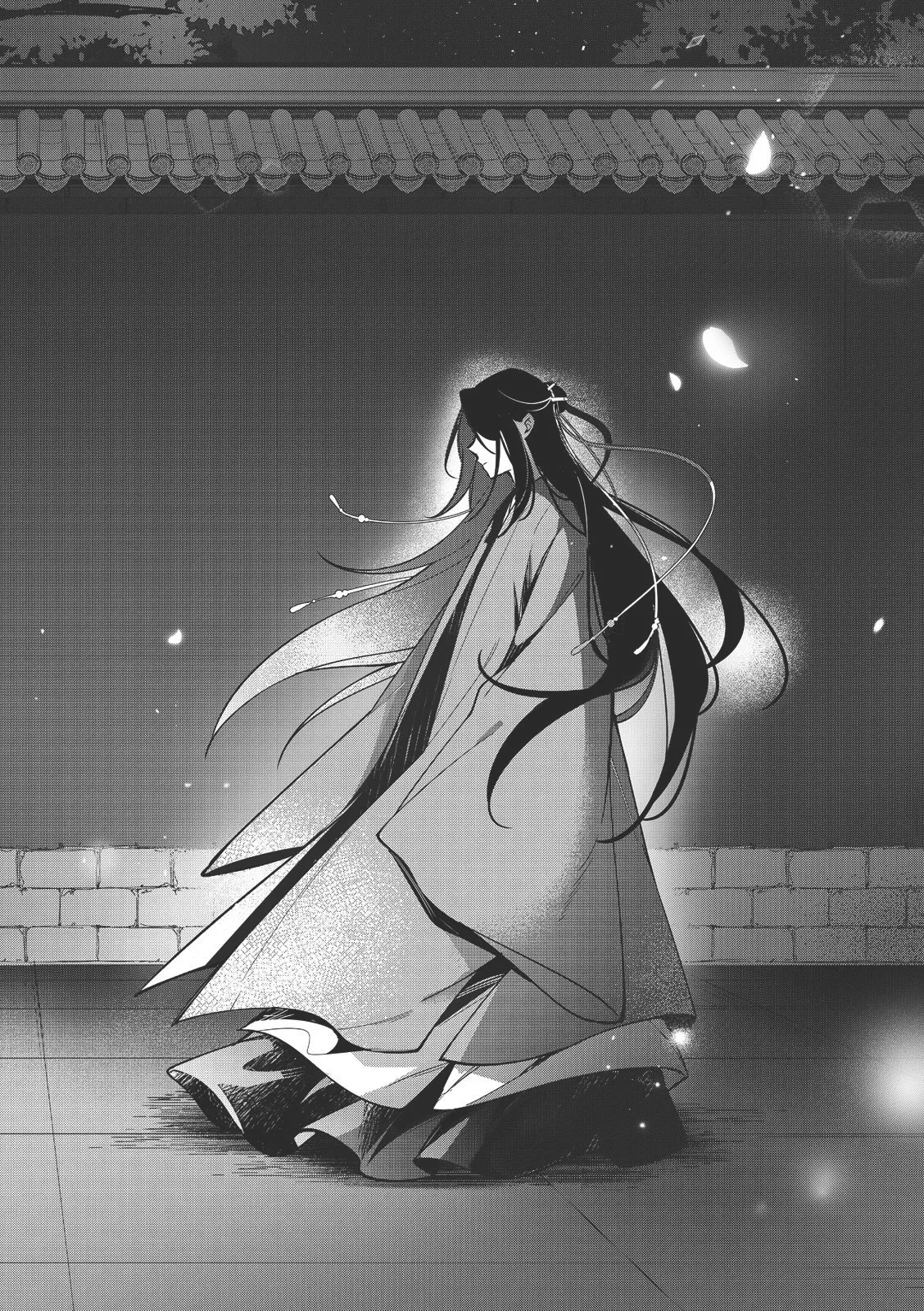 [千千夜] 君為后︱君为后 VOL.01 image number 27