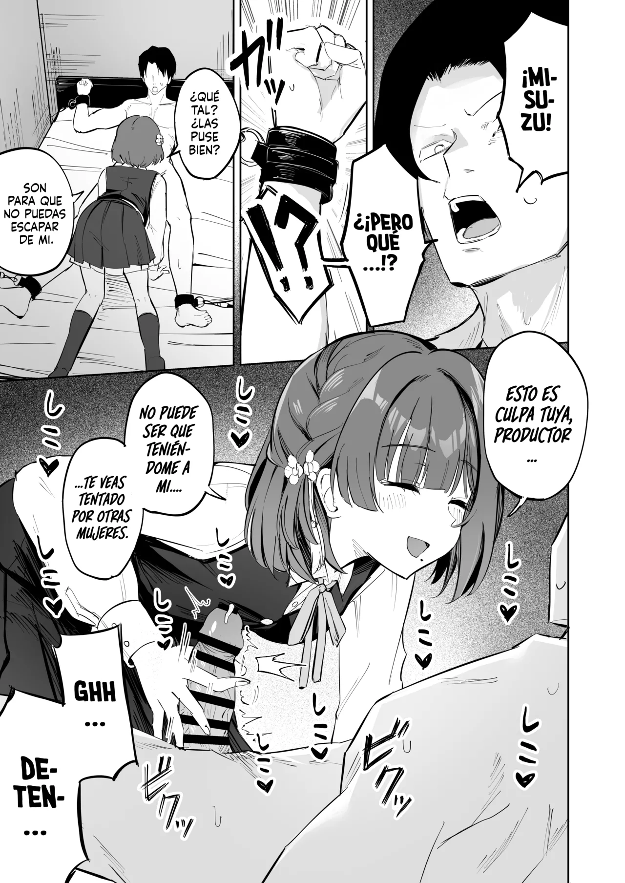 [Rurukoya (Yukiya Ruru)] Hataya Misuzu ni Yoru, Uwaki Zetsuyuru no Kyousei Dosukebe GyakuRe Sakusei  | Hataya Misuzu no tolera las infidelidades. Sexo Compulsivo con una Erotomaníaca (Gakuen IDOLM@STER) [Spanish] [Gian]  [Digital] image number 6