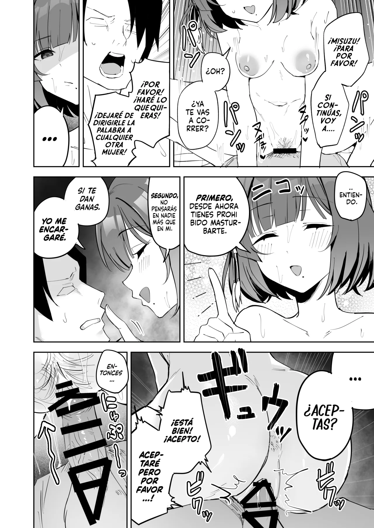 [Rurukoya (Yukiya Ruru)] Hataya Misuzu ni Yoru, Uwaki Zetsuyuru no Kyousei Dosukebe GyakuRe Sakusei  | Hataya Misuzu no tolera las infidelidades. Sexo Compulsivo con una Erotomaníaca (Gakuen IDOLM@STER) [Spanish] [Gian]  [Digital] image number 13