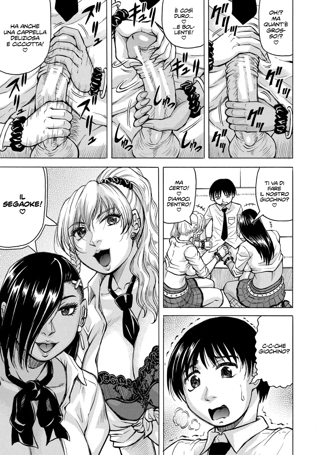 [Jamming] Jukujo Gal ni Okasaretai?! | Hai voglia di farti scopare da una Jukujo Gyaru?! Ch. 1-3 [Italian] [Hentai Fantasy] [Digital] 이미지 번호 52