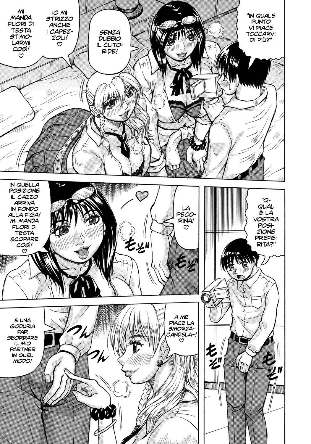 [Jamming] Jukujo Gal ni Okasaretai?! | Hai voglia di farti scopare da una Jukujo Gyaru?! Ch. 1-3 [Italian] [Hentai Fantasy] [Digital] 이미지 번호 88