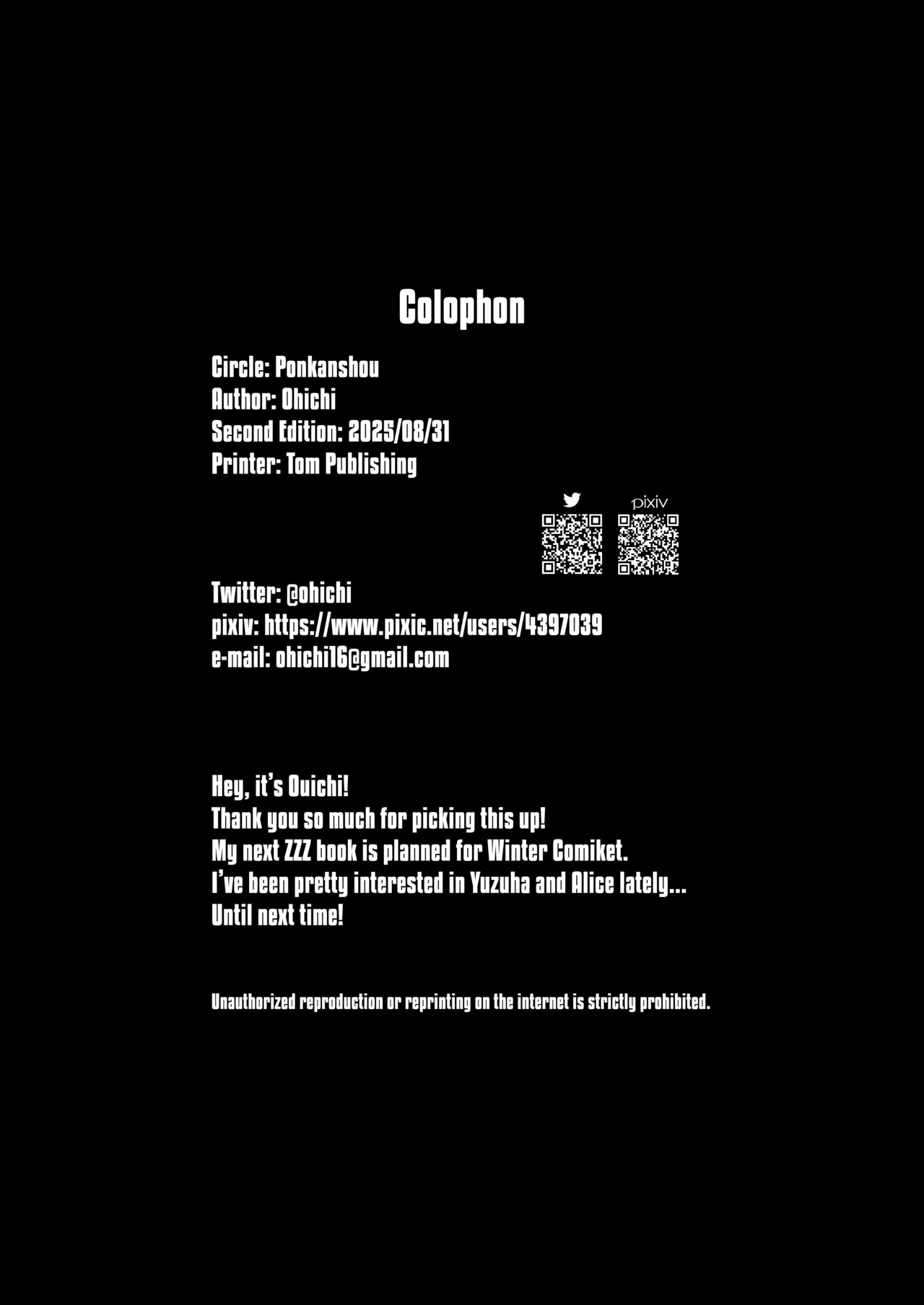 [Ponkanshou (Ouichi)] Pulchra х Burnice Hon (Zenless Zone Zero) [English] [Project Valvrein] [Digital] image number 21