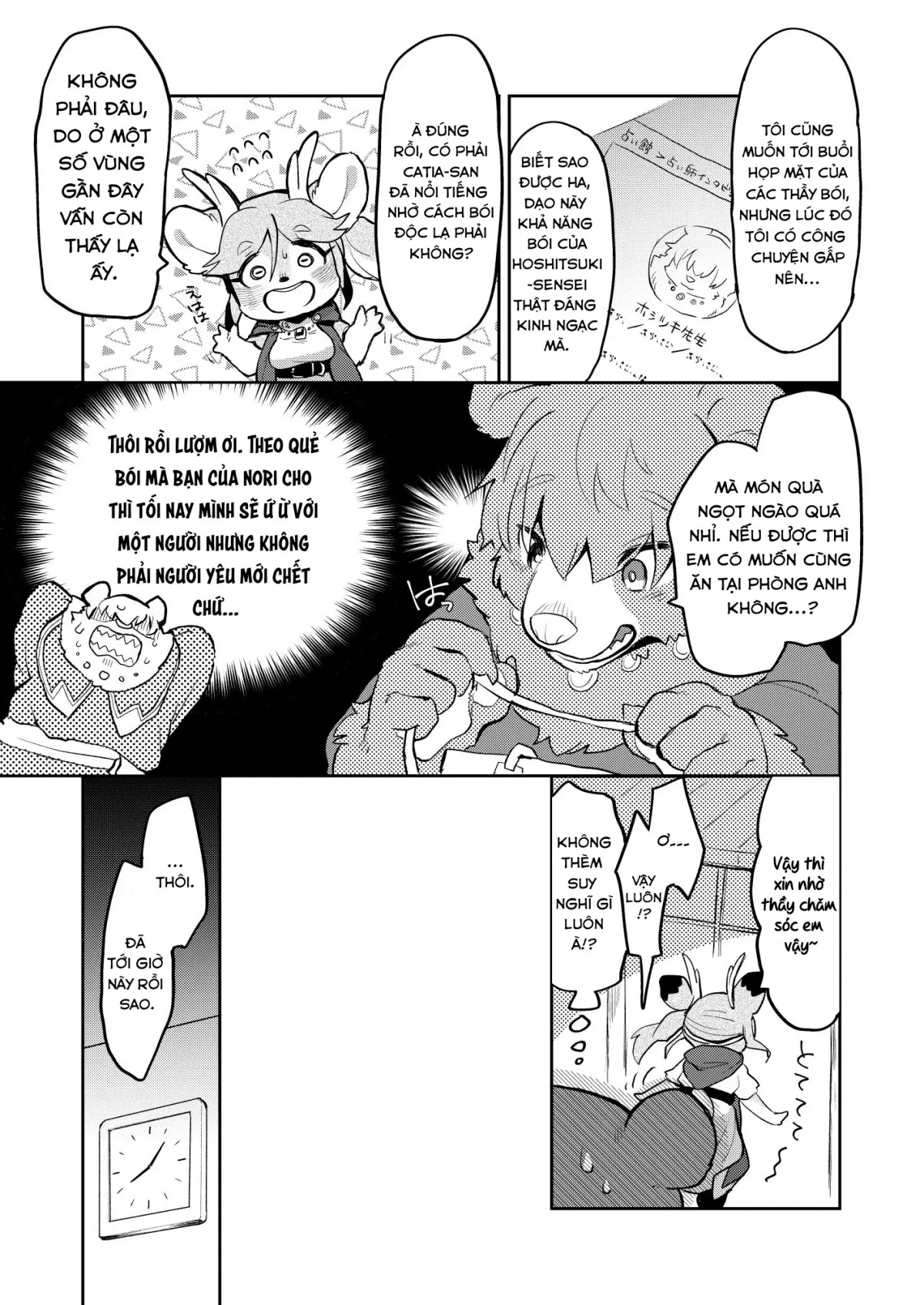 Tình yêu bất ngờ image number 4