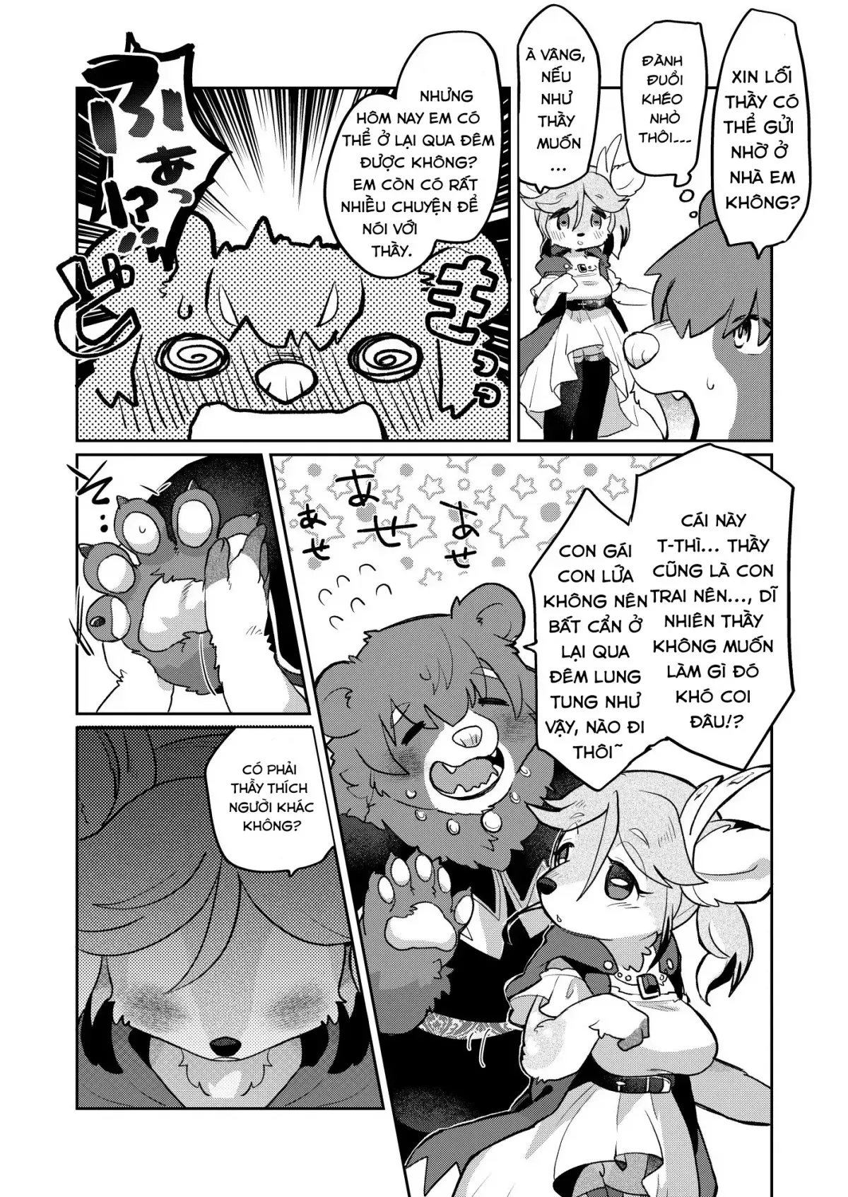 Tình yêu bất ngờ image number 5