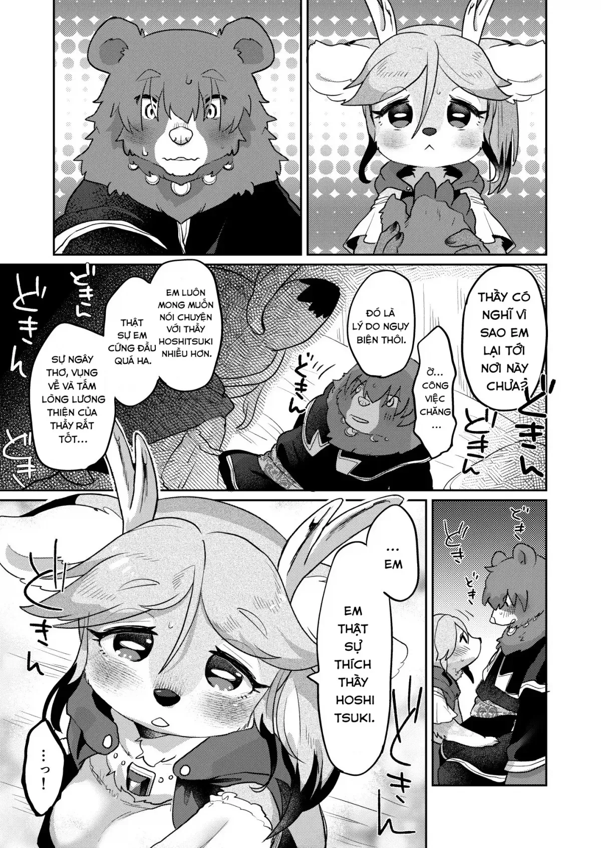 Tình yêu bất ngờ image number 6