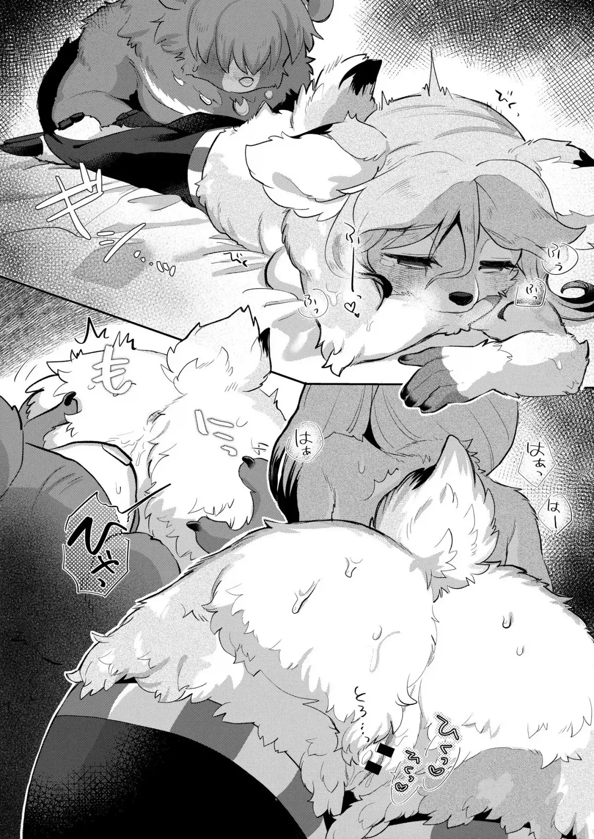 Tình yêu bất ngờ image number 17