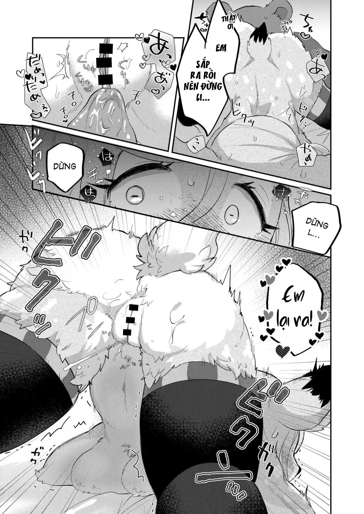 Tình yêu bất ngờ image number 18