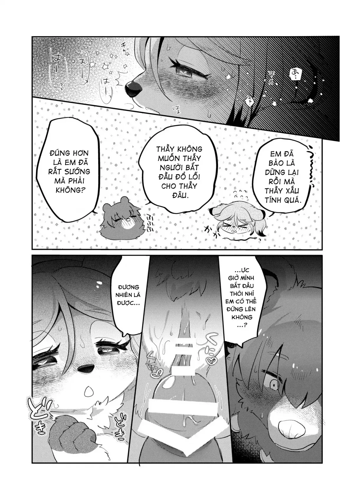 Tình yêu bất ngờ image number 19