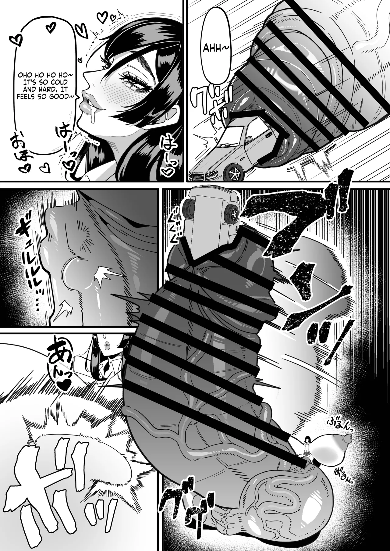 Futanari Special Zone Investigation Report: Masuru & Maruno only [English] image number 5