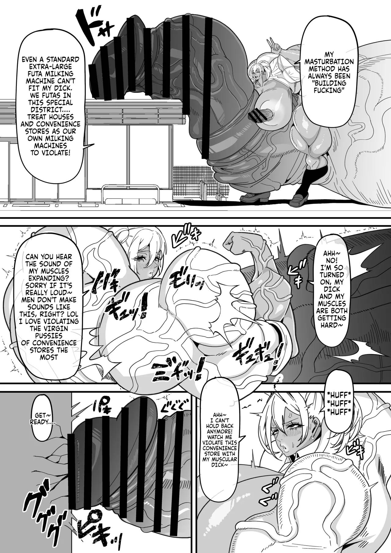 Futanari Special Zone Investigation Report: Masuru & Maruno only [English] image number 7