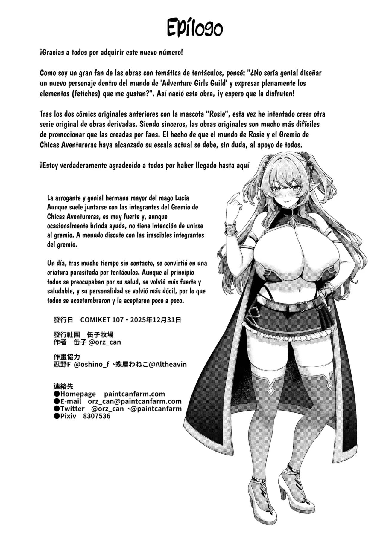 [Kannko Bokujyo (Kannko)] Ochita Tensai Mahoutsukai, Naodokoka Elf no 60 Nichikan | La Maga Elfa Genia Caida 60 días de incubacion [Spanish] [Panther Scan] [Digital] image number 33