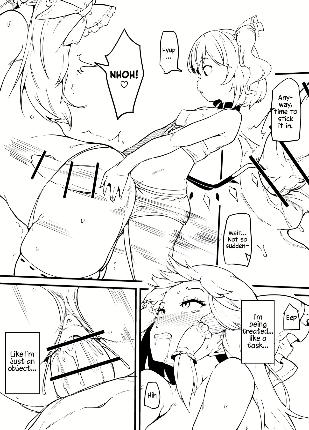 [Makin] Futanari Flan-chan Training Reimu [English] image number 34