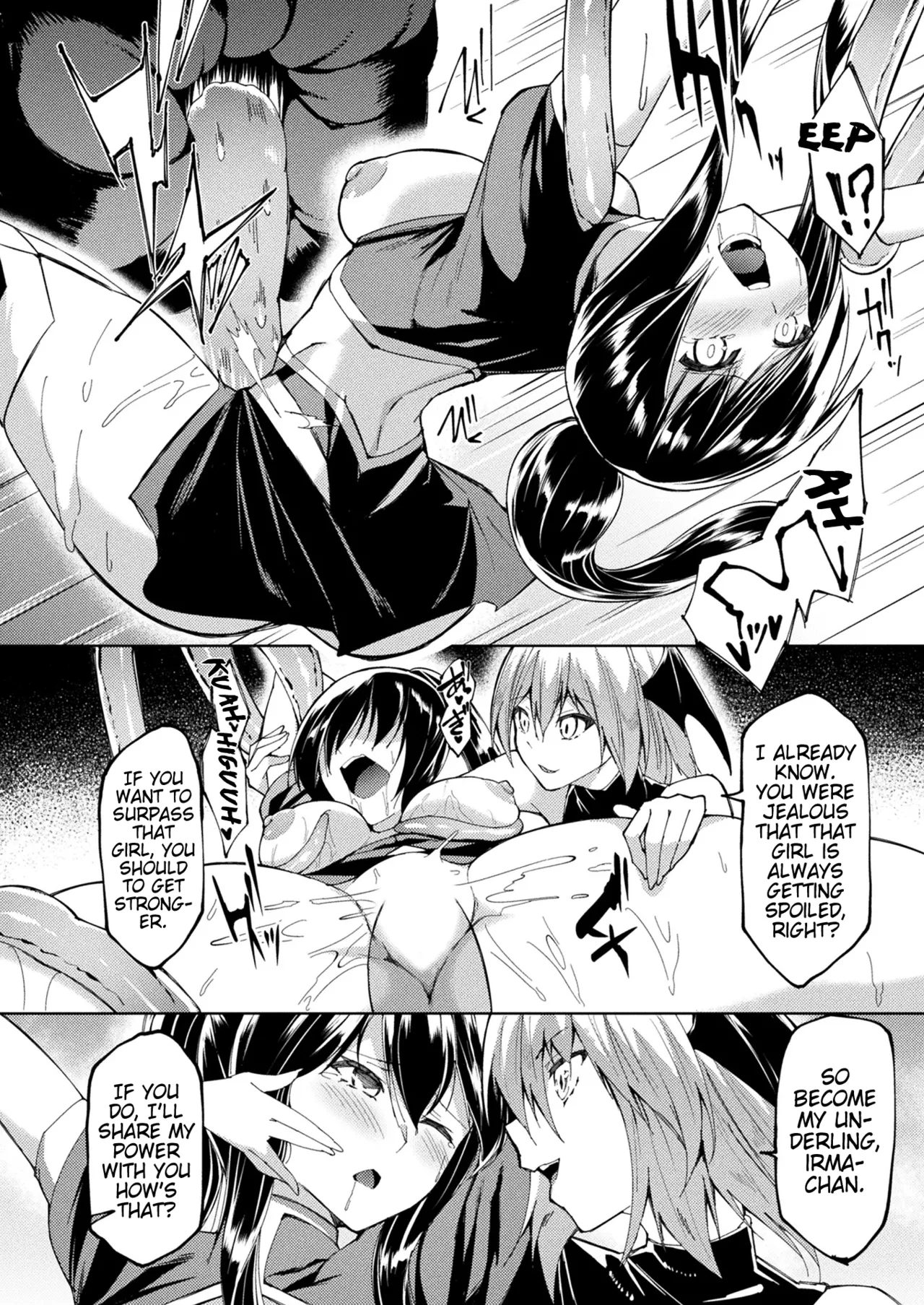 [Random]  Taima Senshi Iruma&Rinen ~Yami ni Somaru Kizuna~ Zenpen | Exorcist Warriors Irma ＆ Lynen ~A Bond Dyed in Darkness~ Parts 1&2 (COMIC Unreal 2024-10 Vol. 111) (COMIC Unreal 2024-12 Vol. 112) [English] [Digital] (Pangean) image number 16