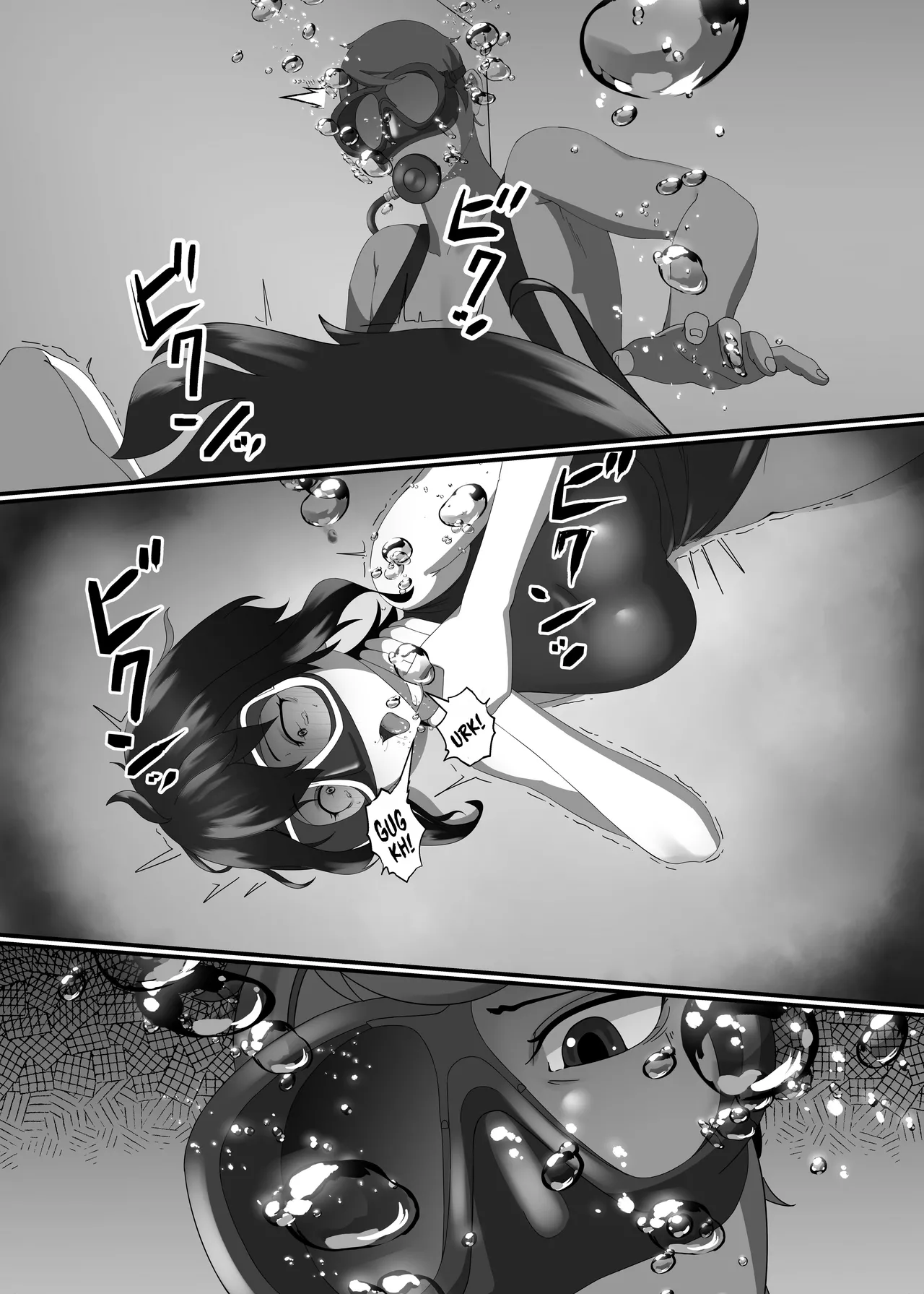 Kisetsufuu no Fukutokoro (Fukamizu Fuuki)] Kairaku wa Minasoko made | Kenikmatan hingga Bagian Terdalam [Indonesia] [Digital] image number 9